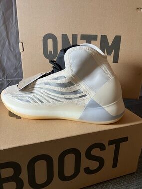 Adidas YEEZY Quantum Cream White Men’s Basketball Shoe